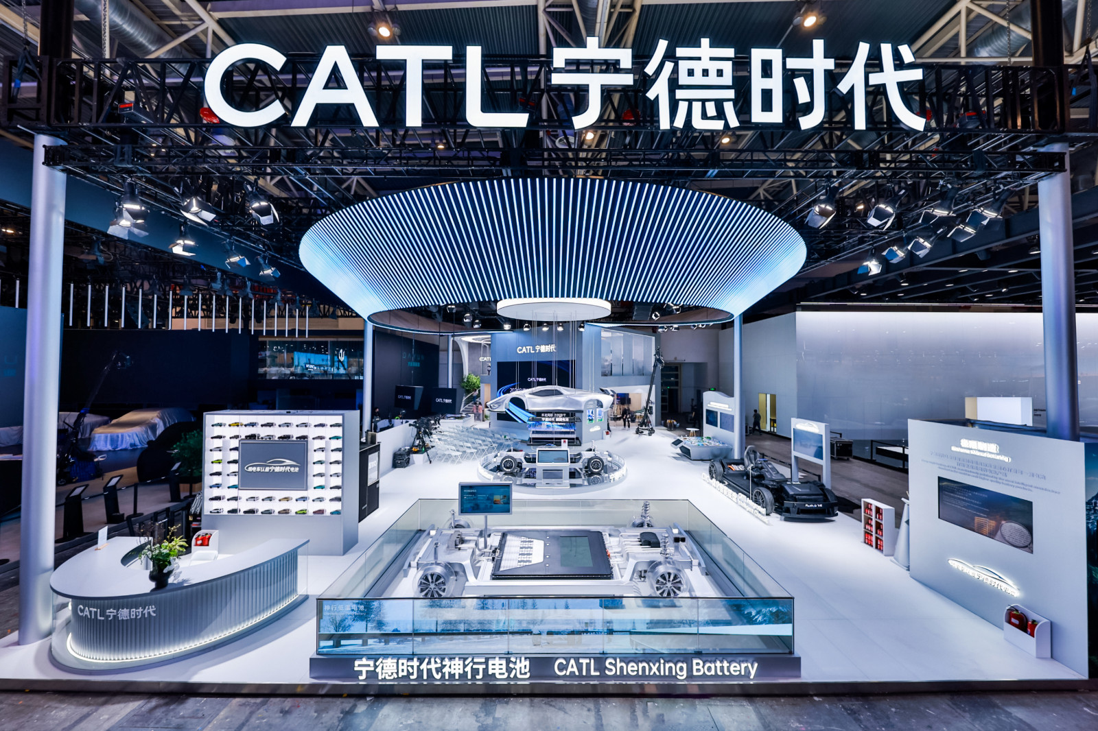 1 - catl booth.jpg